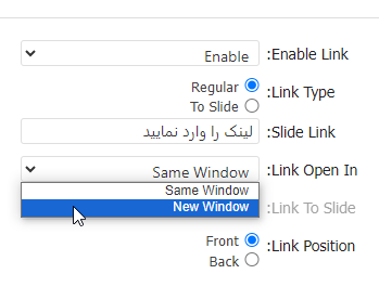 اسلاید شو